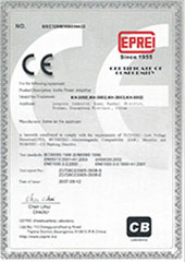 CE 产品认证